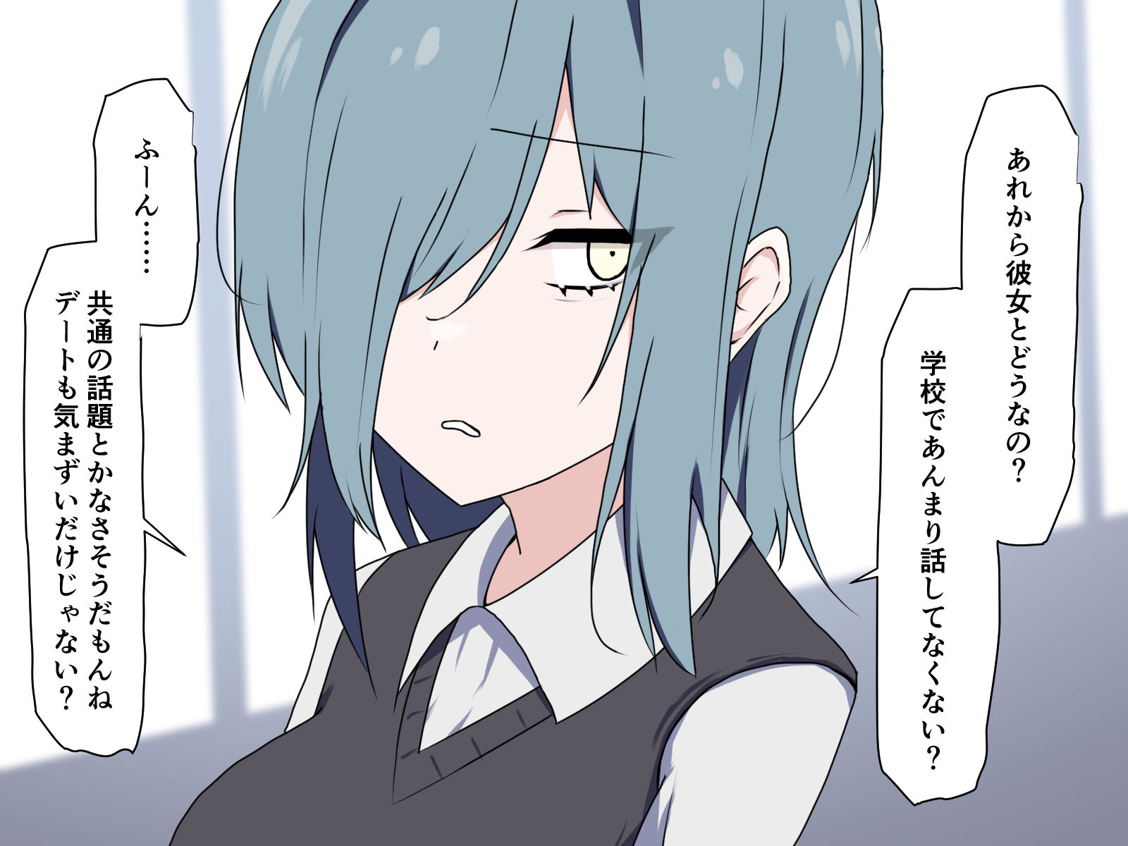 サンプル画像4:あたしの方が色々シてあげるよ？(加圧されたマシュマロ) [d_285670]