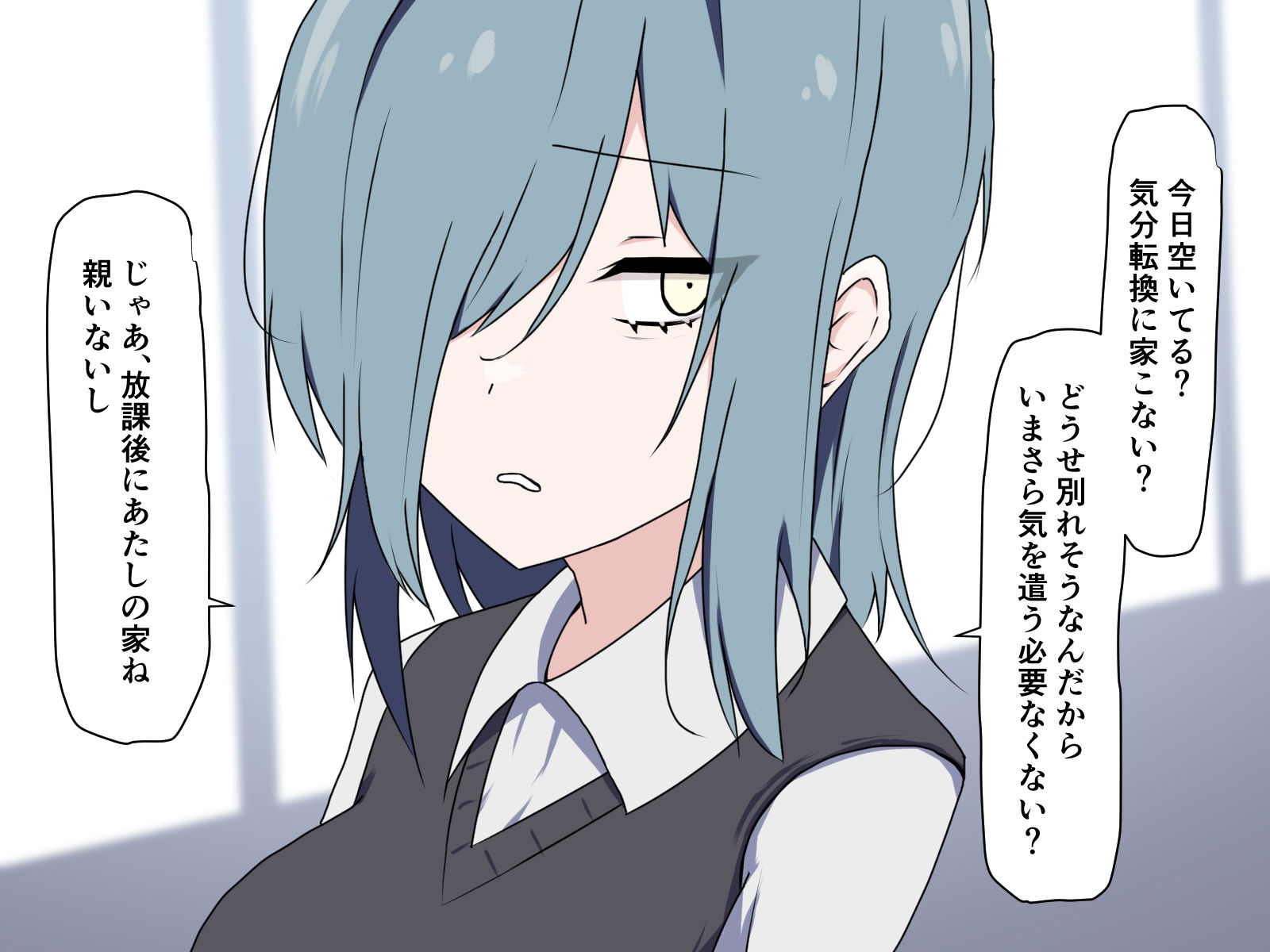 サンプル画像5:あたしの方が色々シてあげるよ？(加圧されたマシュマロ) [d_285670]