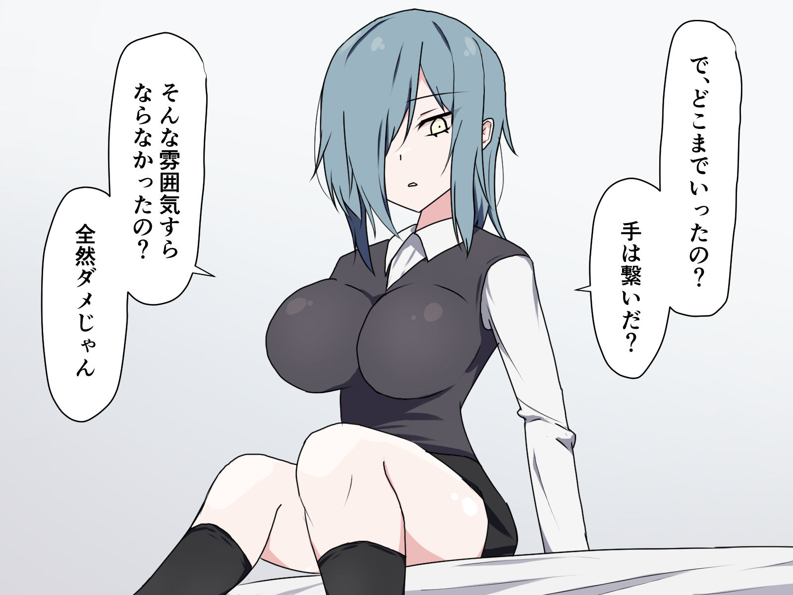 サンプル画像6:あたしの方が色々シてあげるよ？(加圧されたマシュマロ) [d_285670]