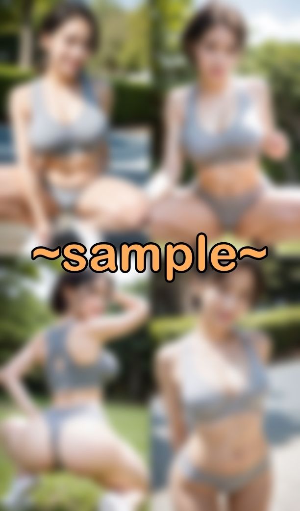 サンプル画像1:AIが〜る 画像集03(AIが〜る) [d_285702]