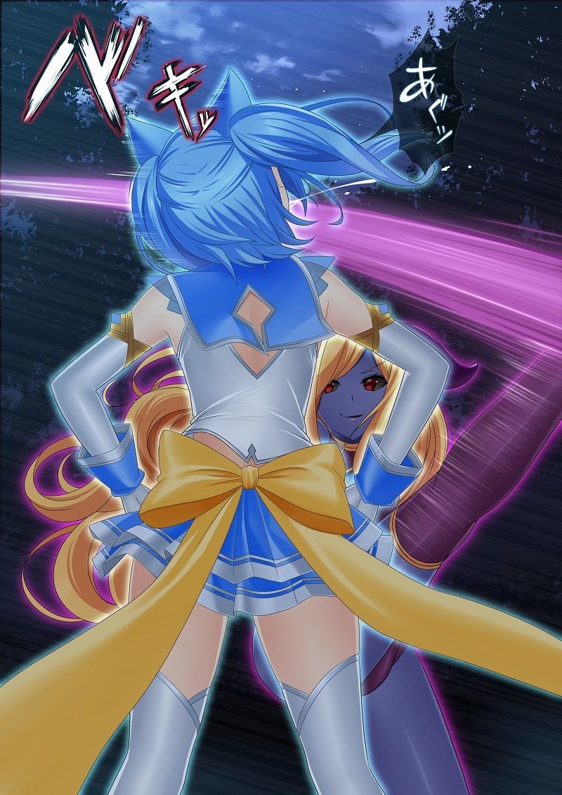 サンプル画像4:Magical Girl Bad End A2α(めかぶ亭) [d_285977]