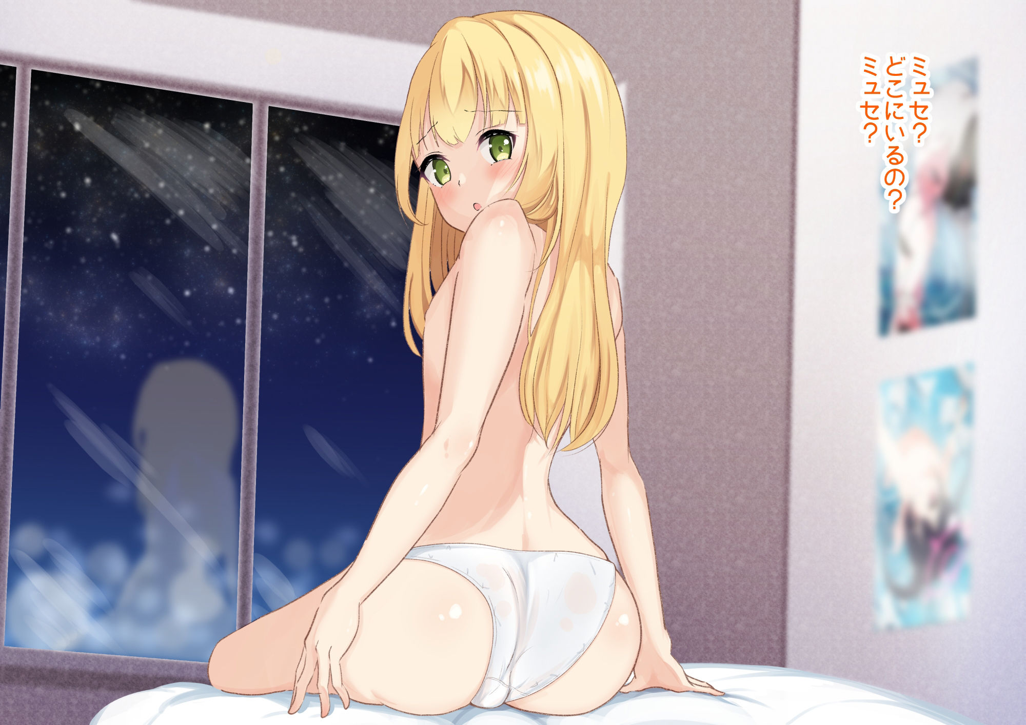 サンプル画像1:お嬢様は巨乳になりたい〜膨乳注射と奴●売買〜(かんり屋) [d_286011]