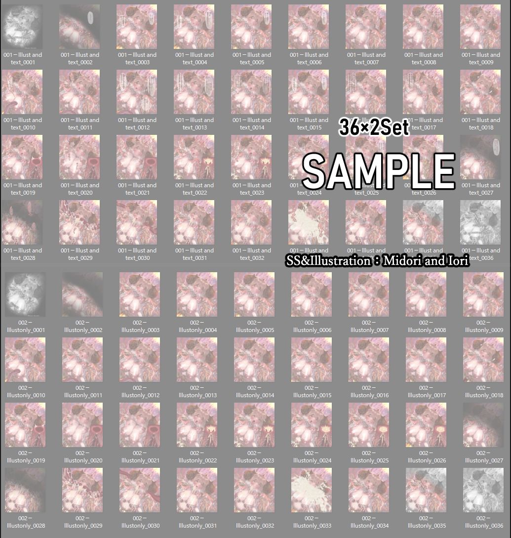 サンプル画像3:【グラブル】 アニラ 十二神将DOWNFALL ある騎空士の旅の終わり(ミドリトイオリ) [d_286034]