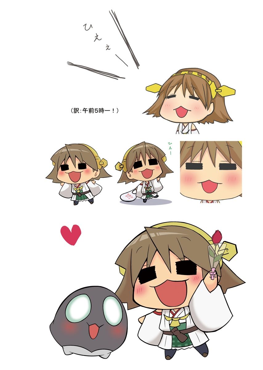 サンプル画像1:かなでや艦○れイラスト傑作選(かなでや) [d_286136]