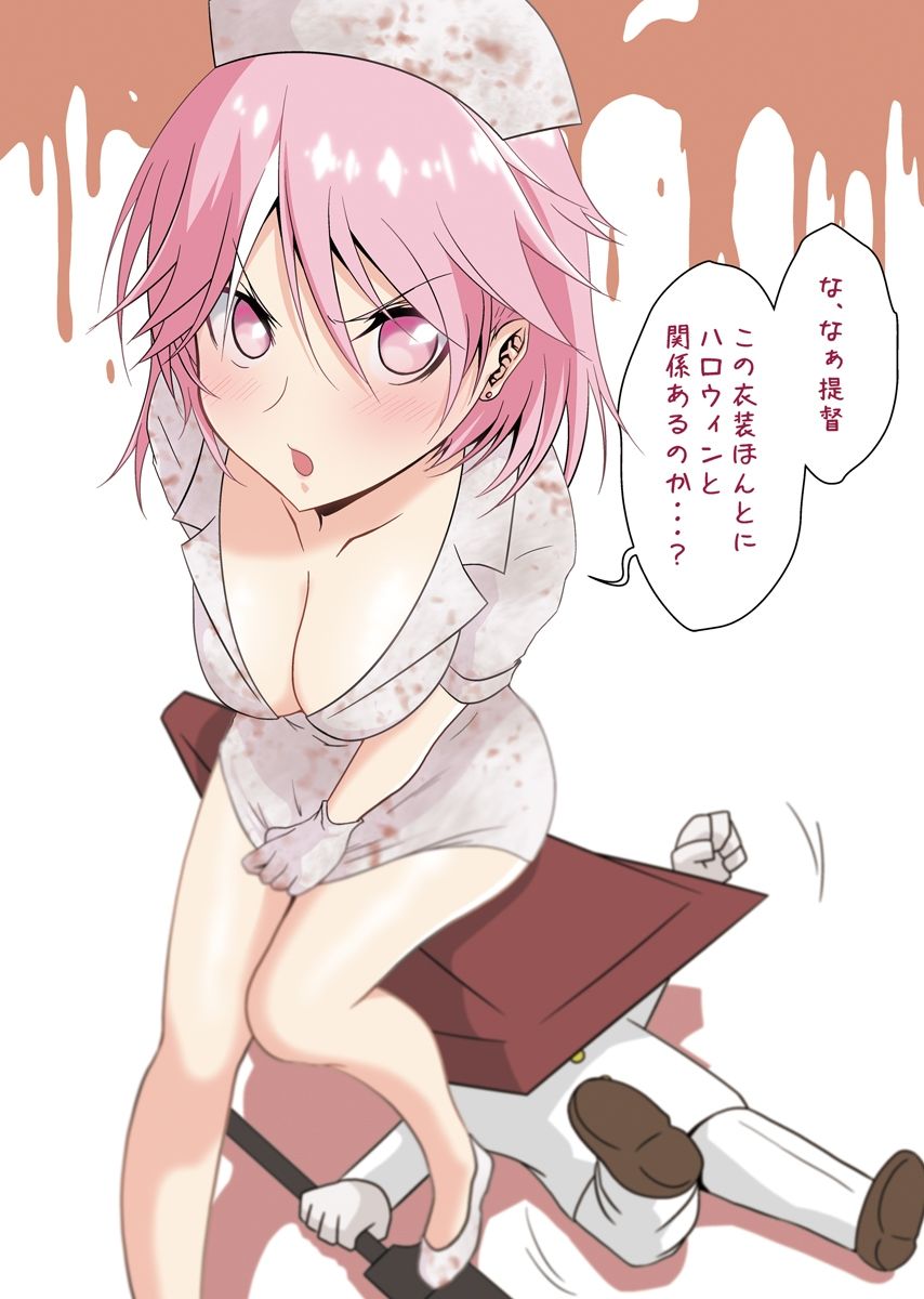 サンプル画像3:かなでや艦○れイラスト傑作選(かなでや) [d_286136]