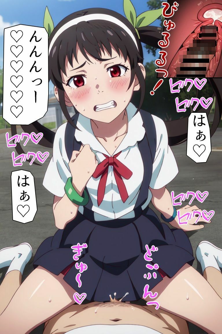 サンプル画像5:援助物語(Sweet Studio) [d_286434]