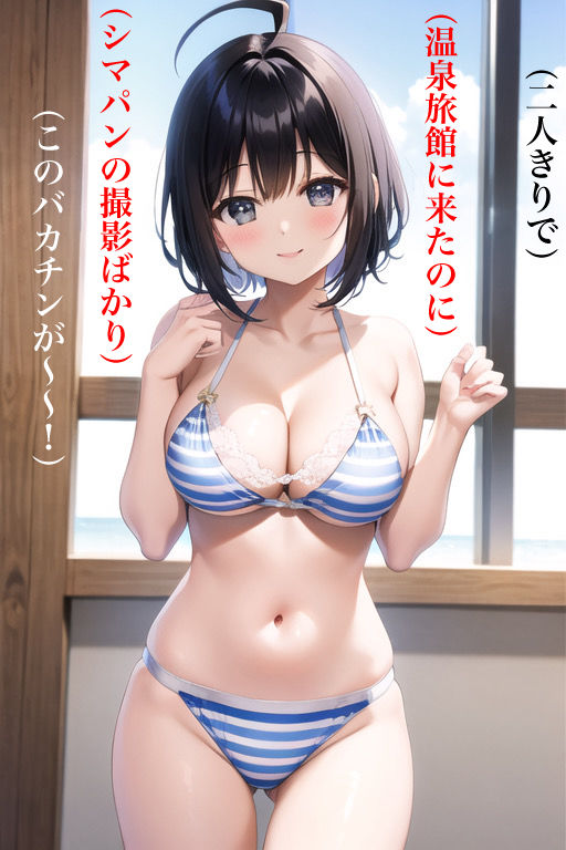 サンプル画像4:虹かけ誌 アイドルマスター セリフ字幕付きイラスト集1(九情承太郎商店) [d_286517]