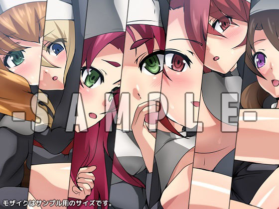 サンプル画像2:劣等生の周りの女の子たち シチュCG集『シスター』(Dressing＋Party) [d_286664]