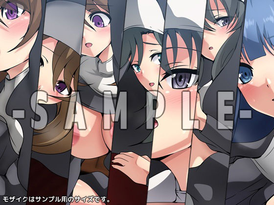 サンプル画像3:劣等生の周りの女の子たち シチュCG集『シスター』(Dressing＋Party) [d_286664]