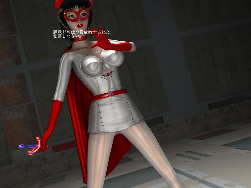 サンプル画像2:遊ばれ美聖女仮面ポワリス(PerilCosplayHeroine) [d_286846]