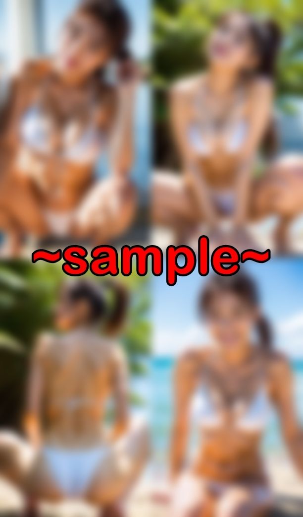 サンプル画像2:AIが〜る 画像集04(AIが〜る) [d_286912]