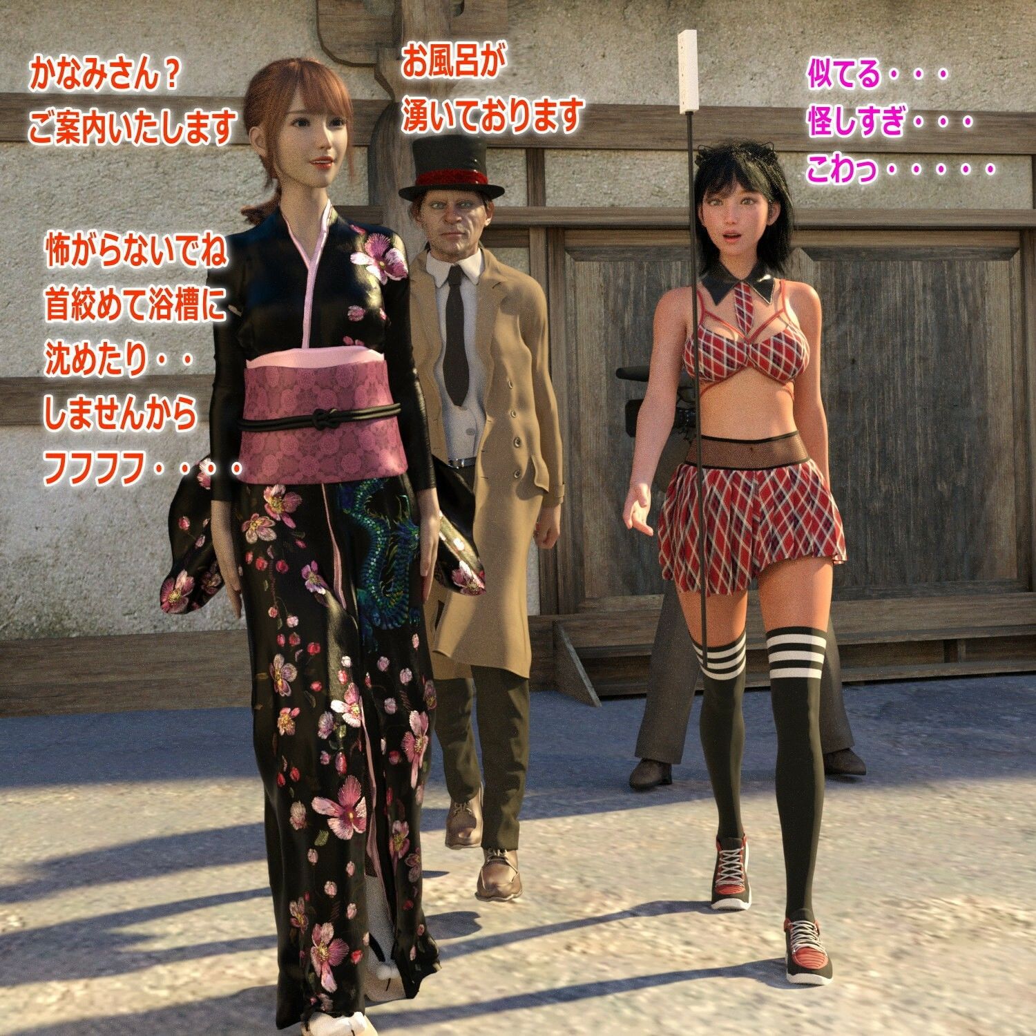 サンプル画像3:かなみのスカトロ羞恥・前編 世界初の無様系インフルエンサー(β-かざは) [d_287170]