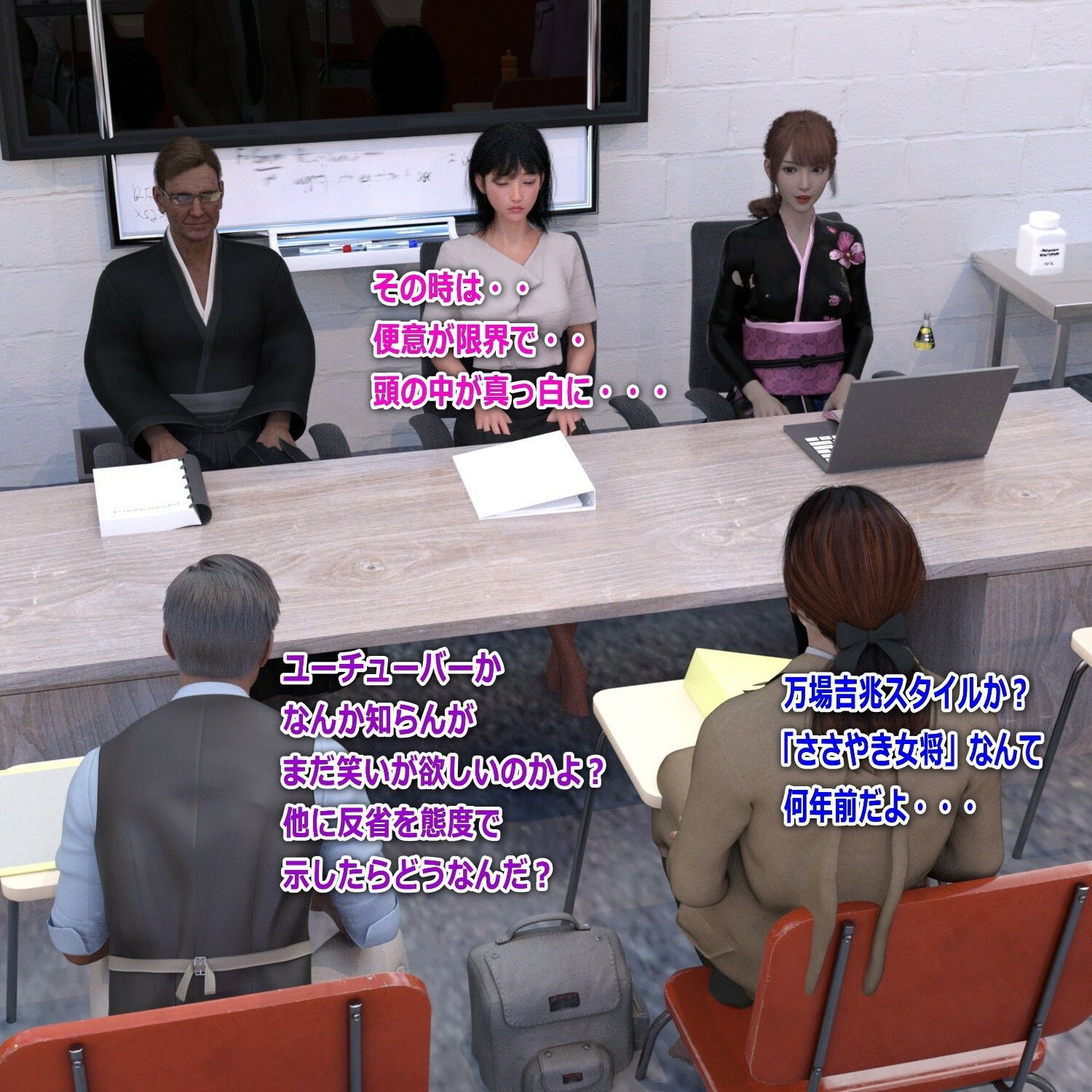 サンプル画像3:かなみのスカトロ羞恥後編 世界初の無様系インフルエンサー(β-かざは) [d_287175]