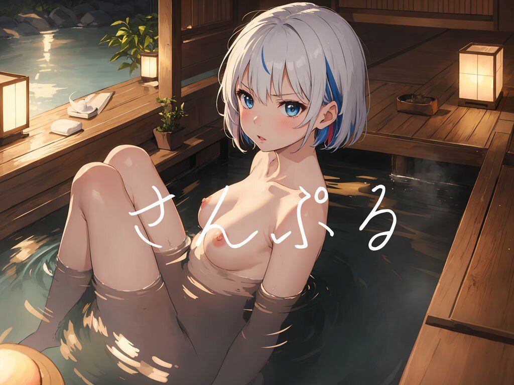 サンプル画像2:温泉彼女(チームこびと) [d_287198]