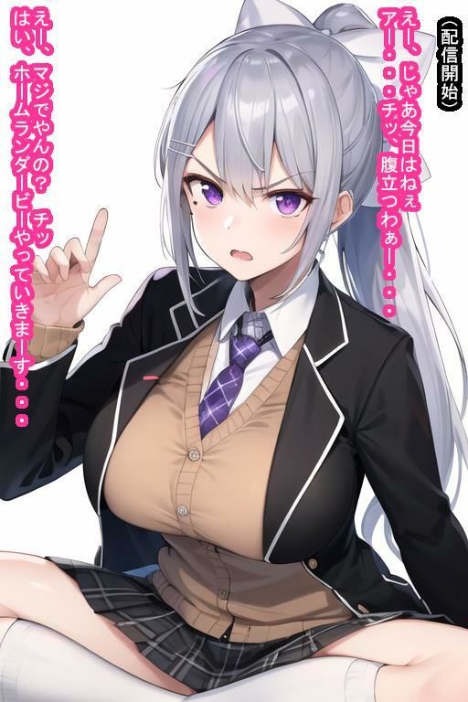 サンプル画像1:配信オナホ樋〇楓(大海原) [d_287235]