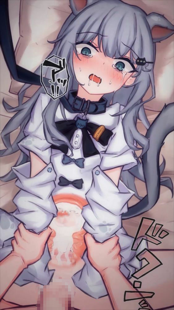 サンプル画像1:【2Dアニメ】種付けマーキング交尾、危険日まんこに中年おじさんの精子を生射精、タプタプ精液で確実に妊娠させる(Nizipaco) [d_287321]