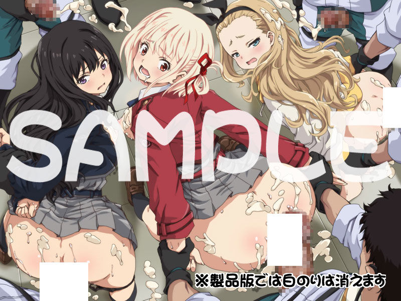 サンプル画像1:リコリス・リ〇イルはぁはぁCG集(LolitaChannel) [d_287427]