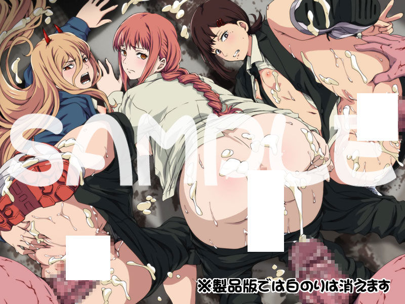 サンプル画像1:チェ〇ソーマンはぁはぁCG集(LolitaChannel) [d_287429]