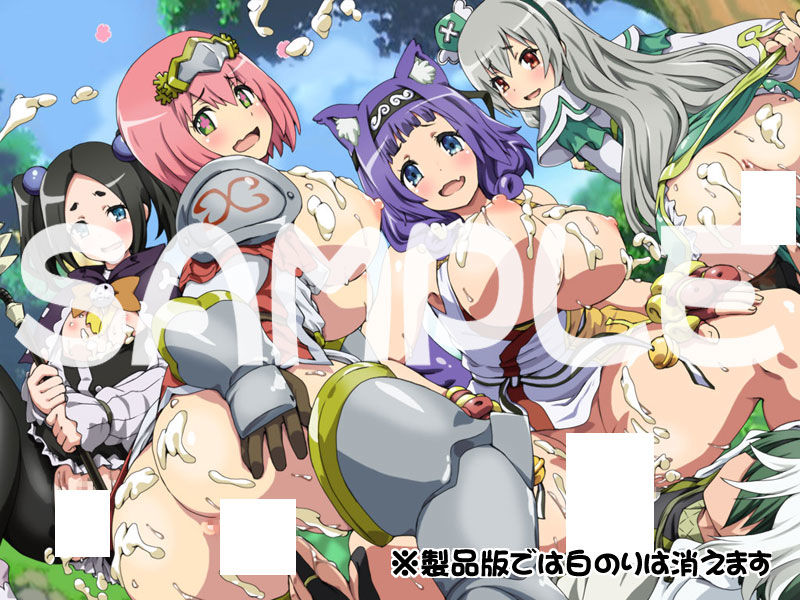 サンプル画像1:不徳〇ギルドはぁはぁCG集(LolitaChannel) [d_287434]