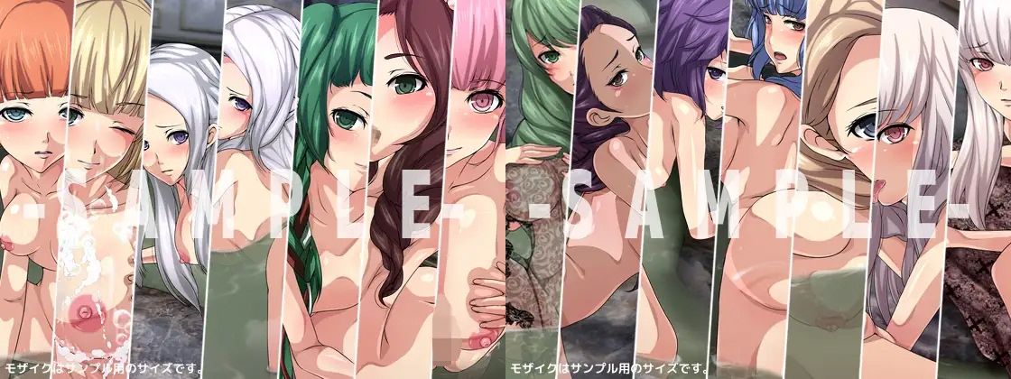 サンプル画像6:【限定】 先生と秘密のプライベートレッスン 5部作(Dressing＋Party) [d_287618]