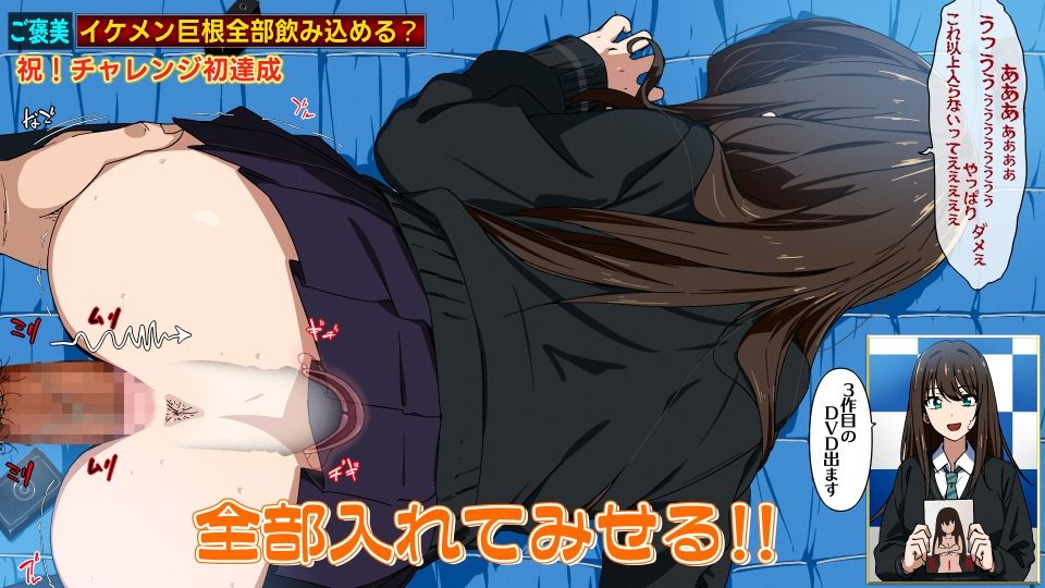 サンプル画像3:2023年5月のイラスト(デジタルハンバーグ) [d_287700]