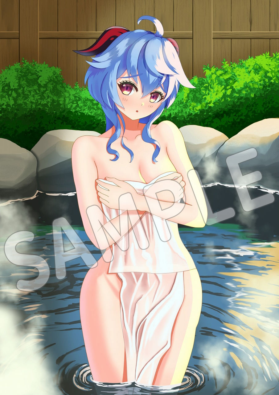 サンプル画像1:甘雨ちゃんとえっち(きさらぎ の) [d_287758]