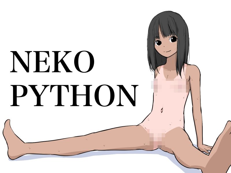 【無料】無料