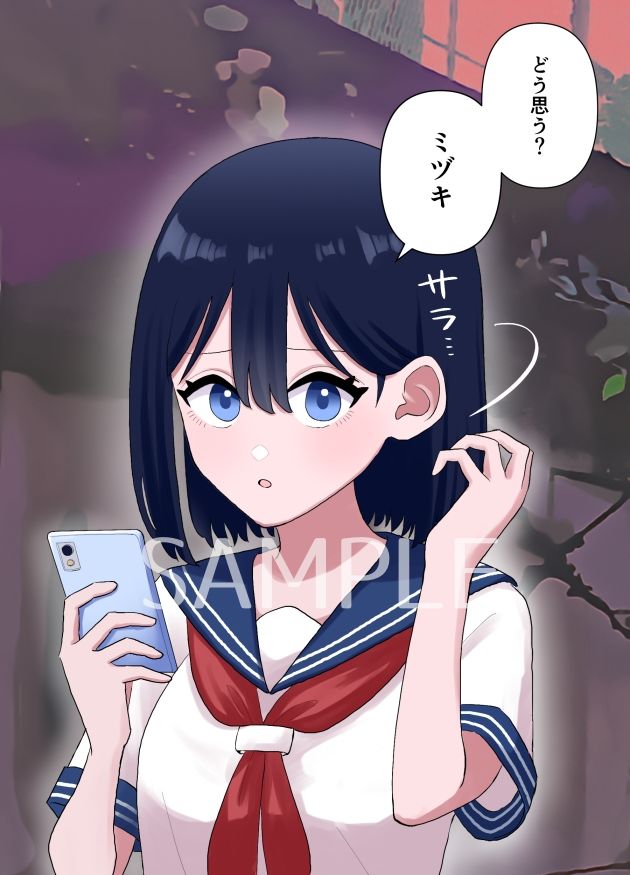 サンプル画像2:なぎさとミヅキ 触手脳クチュ異種和姦(ハニカムハイム) [d_288006]