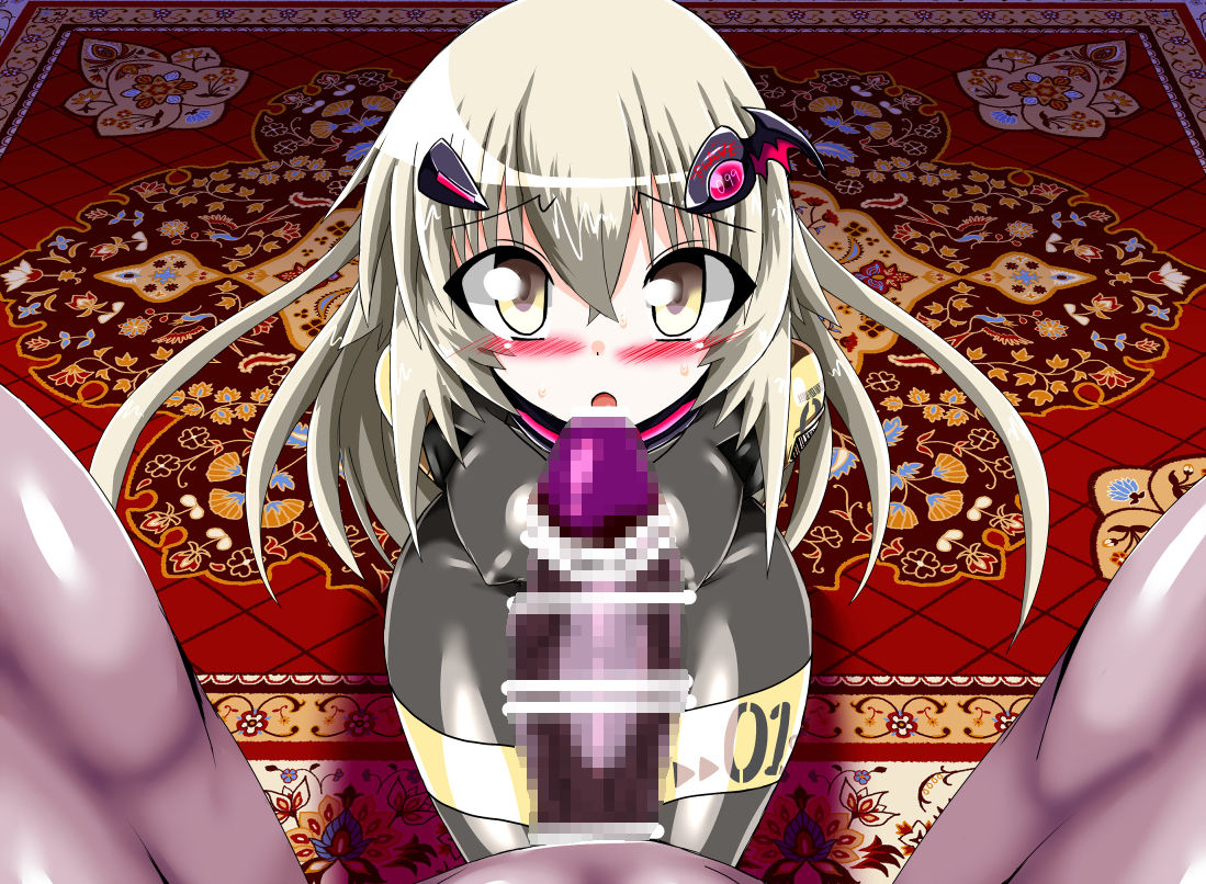 サンプル画像2:CORRUPT COLLECTION:01(ULTRA 〇NE) [d_288027]