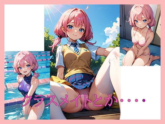 サンプル画像2:合歓綢繆(ぬるねこ春画) [d_288184]