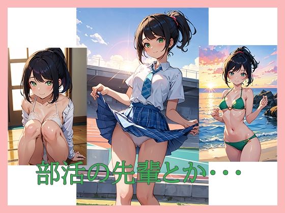 サンプル画像4:合歓綢繆(ぬるねこ春画) [d_288184]