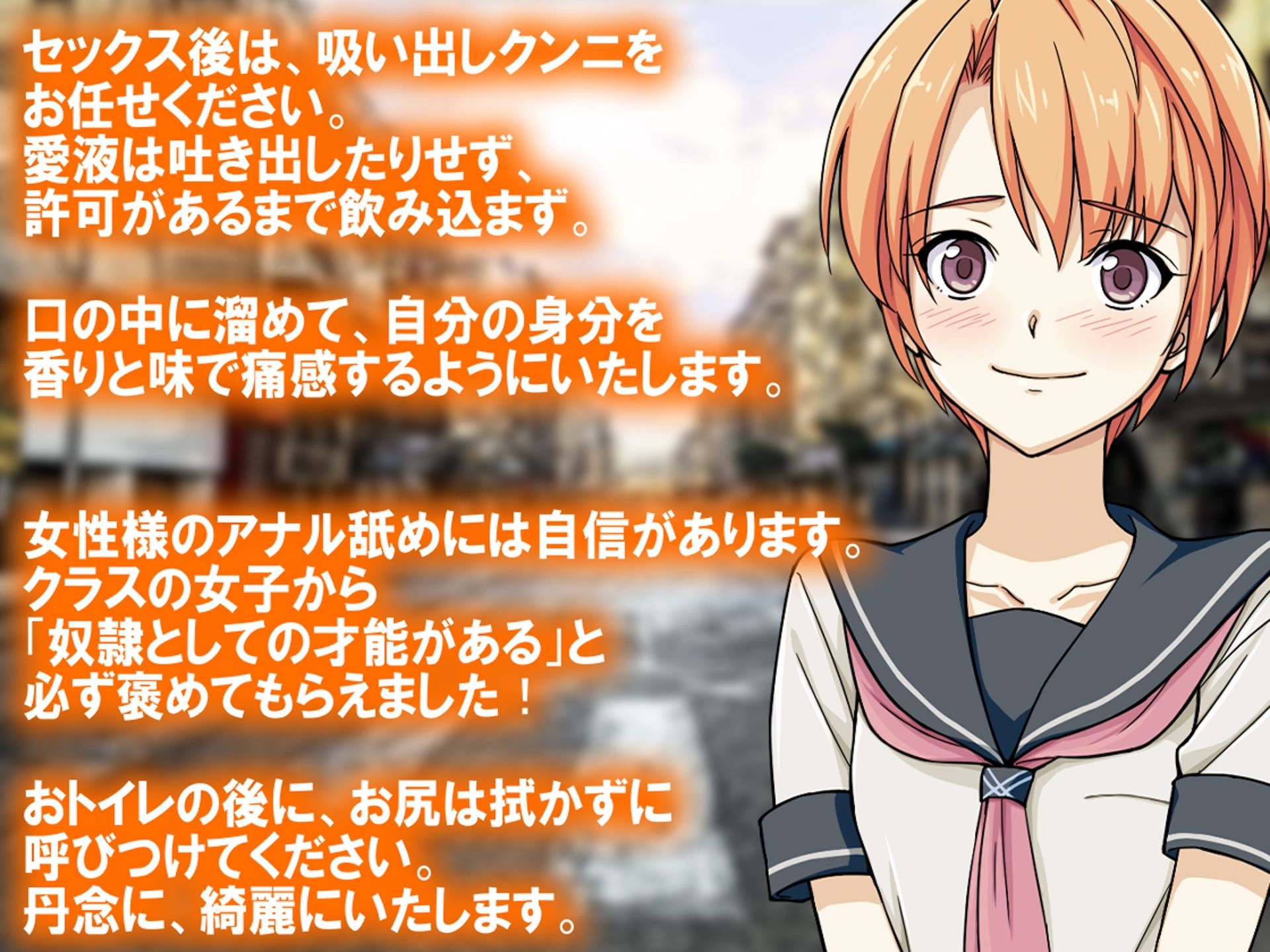 サンプル画像2:月刊Cuckold 23年8月号(M小説同盟) [d_288356]