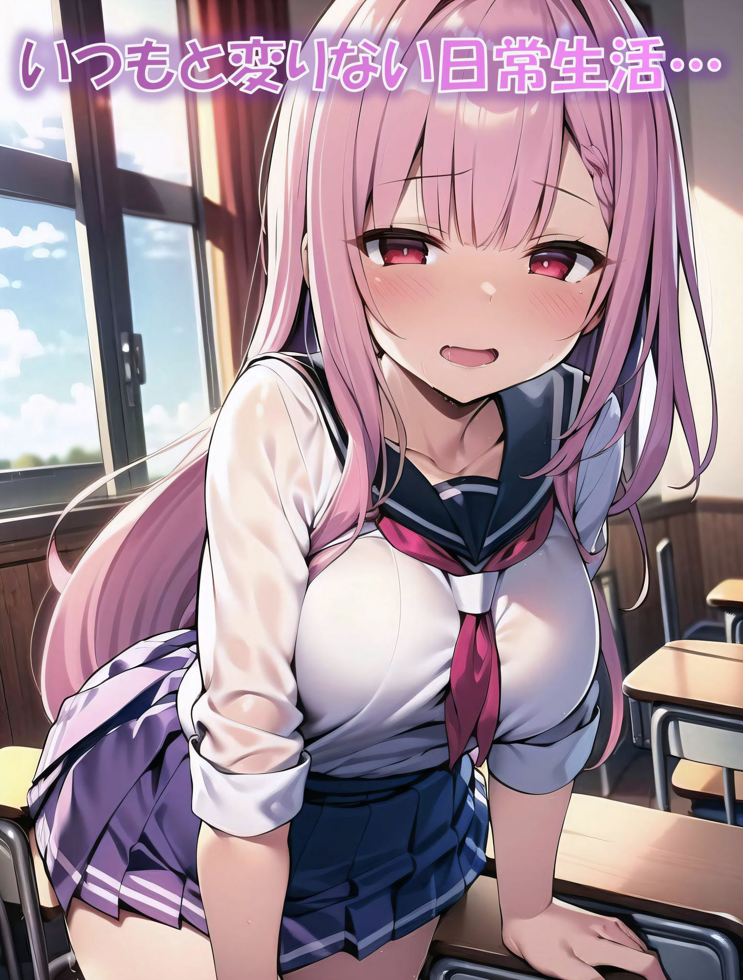 サンプル画像1:変身ヒロイン敗北悪堕ちCG集（アフターピンク編）（AIArt）(NaruMinix) [d_288608]