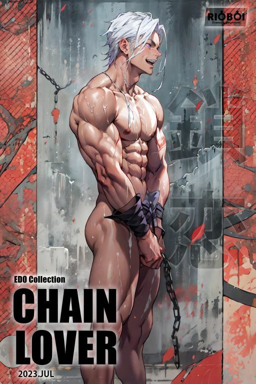 ChainLover鎖恋(江戸コレクション)の画像2