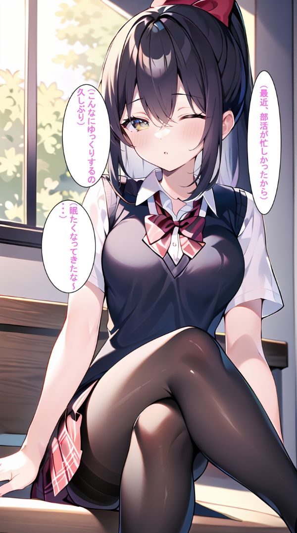 サンプル画像6:近所のお姉ちゃんにイタズラ(キャプテンひろし) [d_288836]