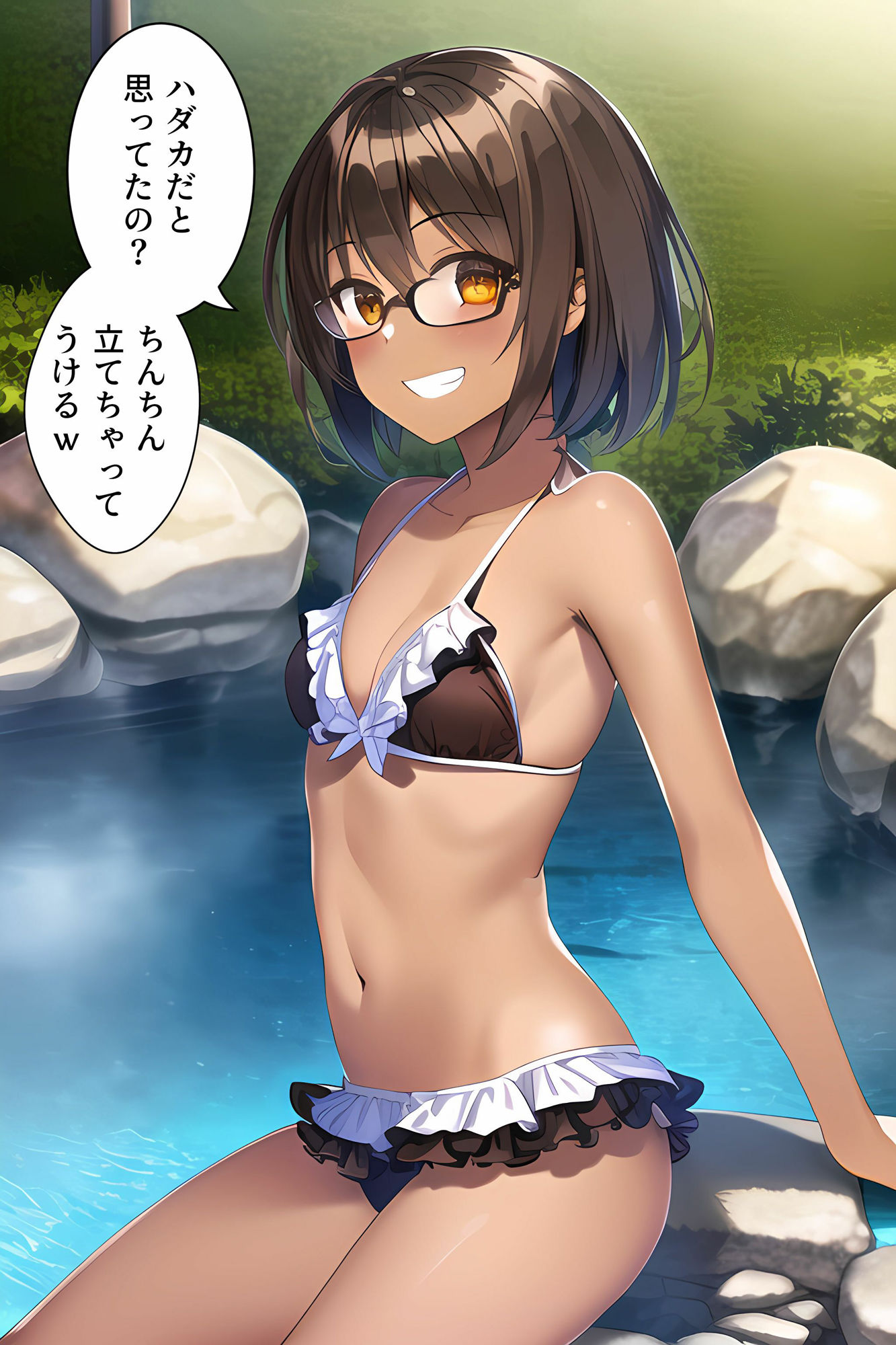 サンプル画像1:経験豊富だから敏感です(褐色眼鏡工房) [d_288917]