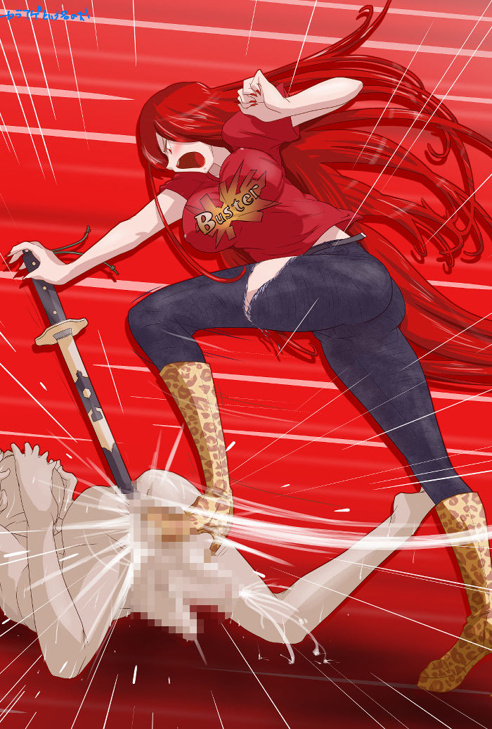 サンプル画像1:「玉ヒュンリクエスト vol.02」(真道会) [d_289136]