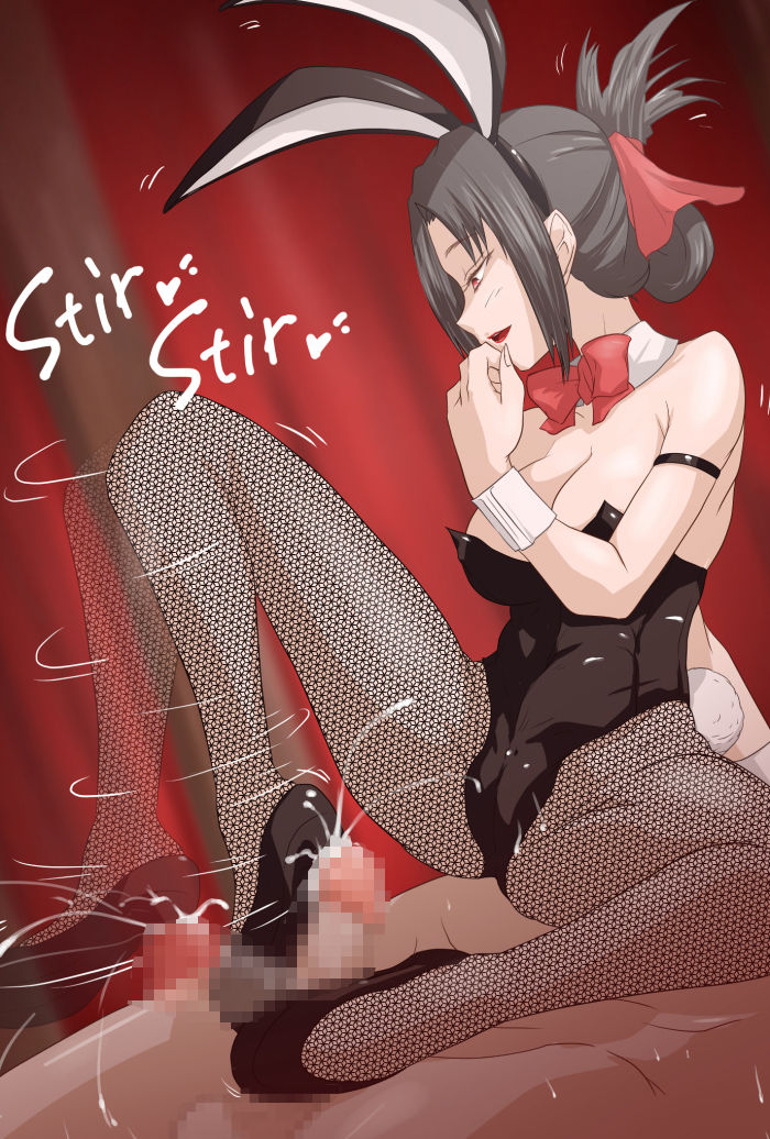 サンプル画像4:「玉ヒュンリクエスト vol.02」(真道会) [d_289136]