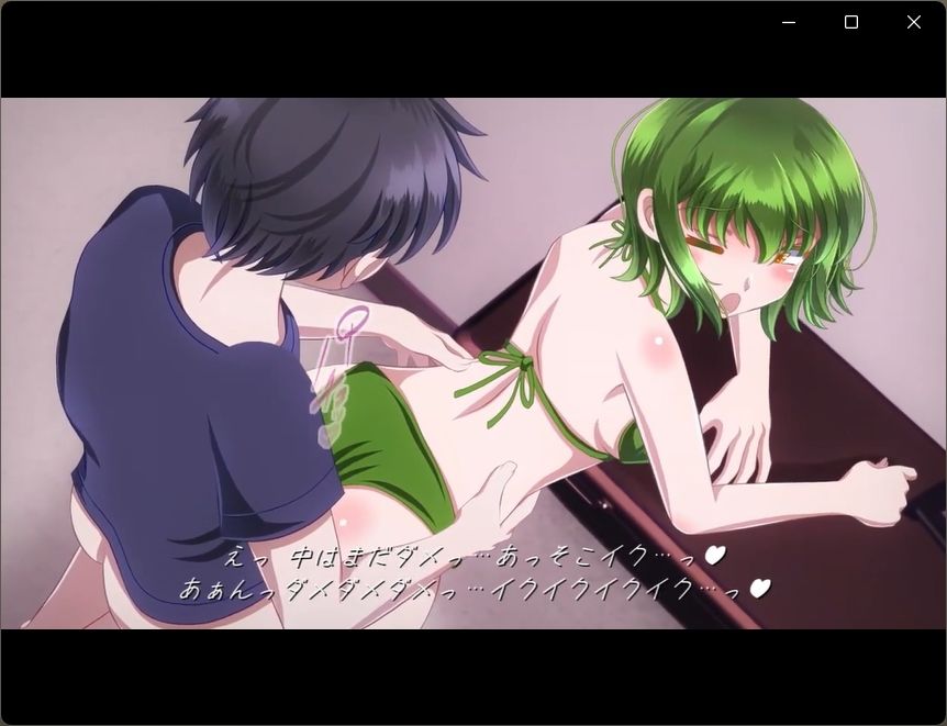 サンプル画像3:新しい義理のお姉ちゃんとエッチするアニメ3(SometimesBadTool) [d_289198]