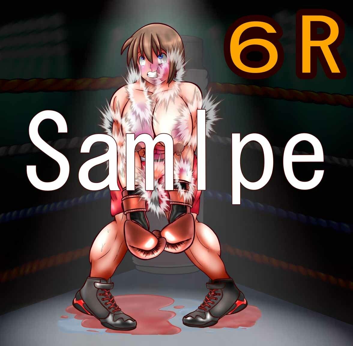 サンプル画像5:地下女子ボクサーの死闘02（イラスト集）(塩こしょう（とんこつうどん）) [d_289331]