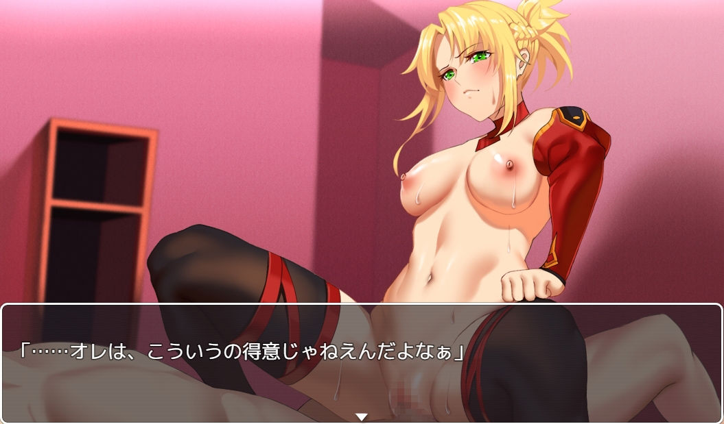 サンプル画像1:FakeRevival・動画版(ネロンソフト) [d_289382]