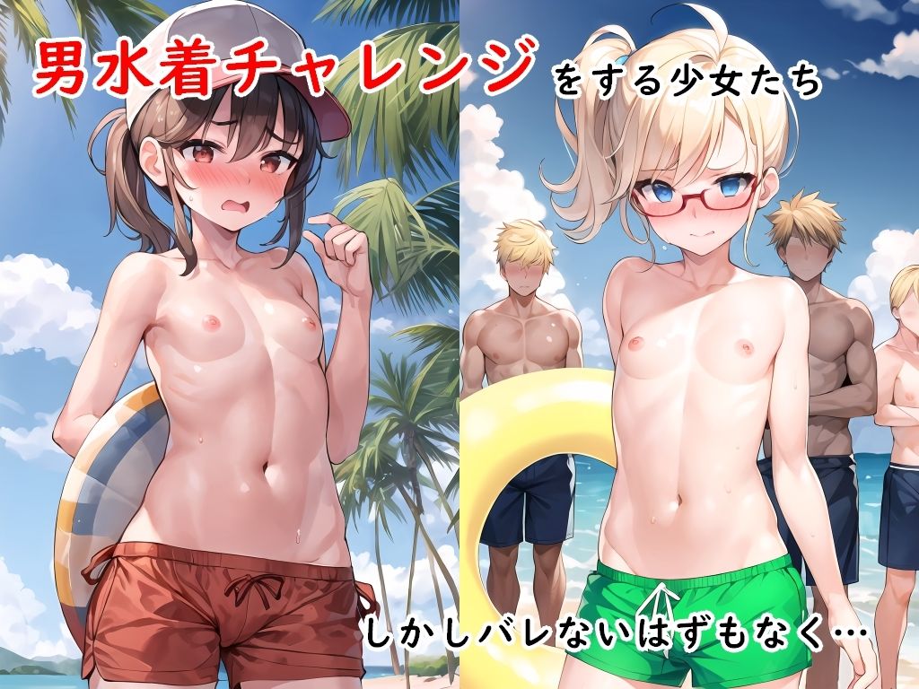 サンプル画像1:1コインCG集 No.14(AI画商) [d_289690]