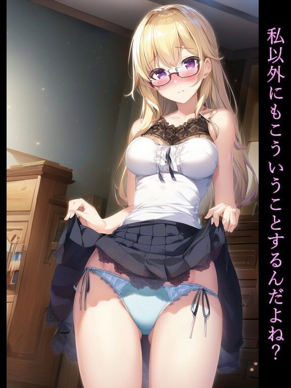 サンプル画像2:【セリフ付き・500枚以上】可愛い女の子のパンチラ＆下着姿の絵集・たくしあげやお尻や三角座りなど(撮影記録イラスト係) [d_289797]