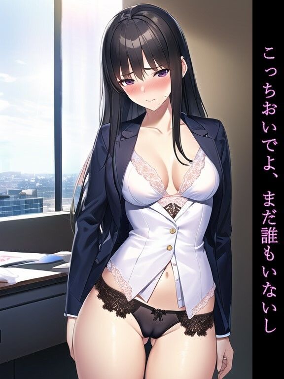 サンプル画像4:【セリフ付き・500枚以上】可愛い女の子のパンチラ＆下着姿の絵集・たくしあげやお尻や三角座りなど(撮影記録イラスト係) [d_289797]