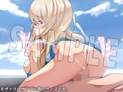 サンプル画像4:隣の天使様に骨抜きにされていた話 ダブルパック(Dressing＋Party) [d_289799]