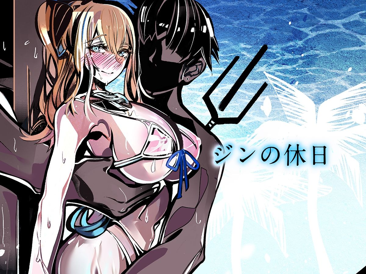 サンプル画像3:ファンタジックCG集総集編(やすの岬) [d_289833]