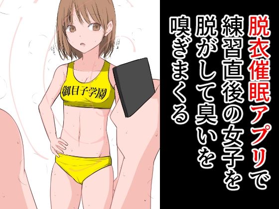 【総集編】クラスの女子CG集まとめ vol.2