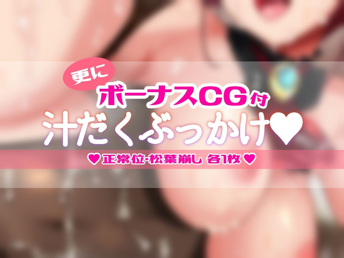 サンプル画像3:【ぬるぬる動くLive2D】船長…おち●ぽでとろけちゃった【VTuberエロアニメ】(研ぎ水) [d_290142]