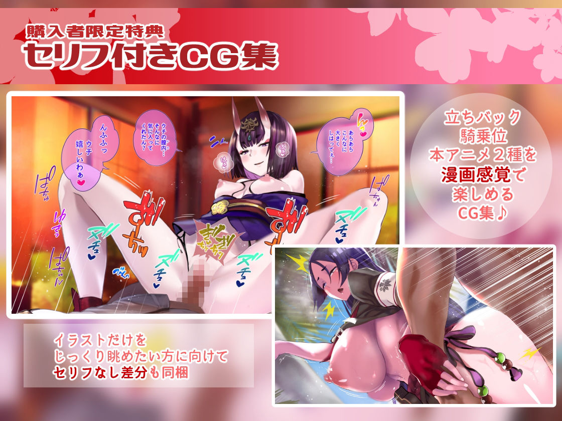 サンプル画像3:【ぬるぬる動くLive2D】主大好きサーヴァント甘エロ生ご奉仕【FGOエロアニメ】(研ぎ水) [d_290144]