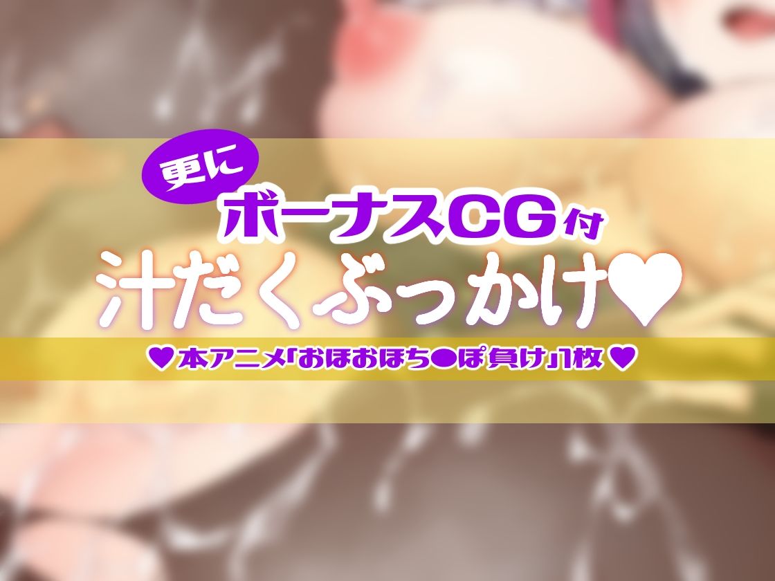 サンプル画像4:【ぬるぬる動くLive2D】海賊カンパニー立場逆転おほおほち〇ぽ負け【VTuberエロアニメ】(研ぎ水) [d_290157]